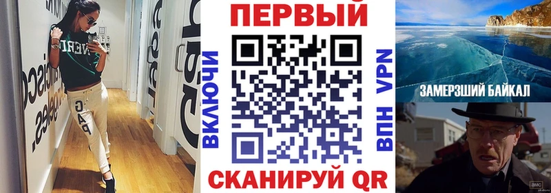 hydra рабочий сайт Ульяновск Амфетамин 97%