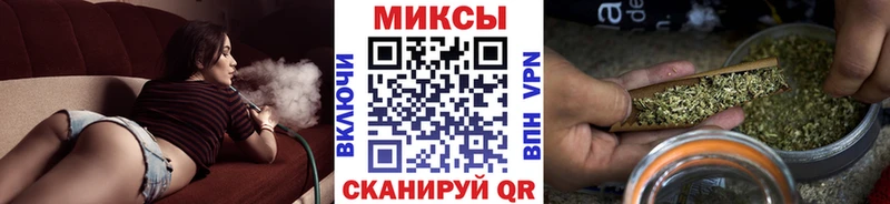 Бутират вода Ульяновск