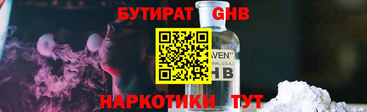 А ПВП Ульяновск