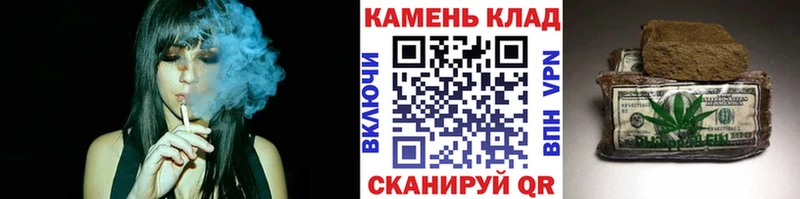 гидра сайт  где можно купить   Ульяновск  ГАШ гашик 
