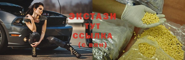 марихуана Баксан