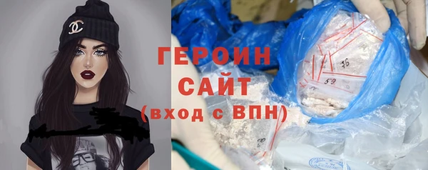 скорость Балахна