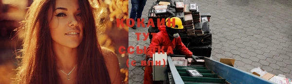 марихуана Баксан