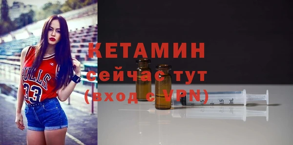 марихуана Баксан