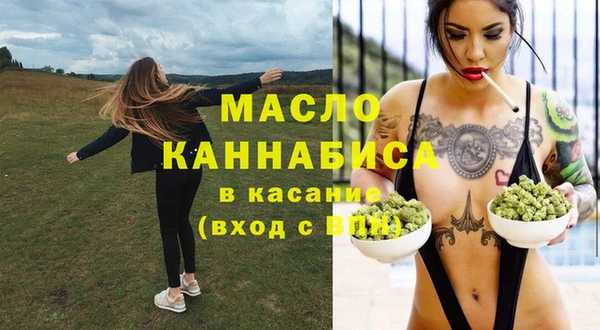 марихуана Баксан