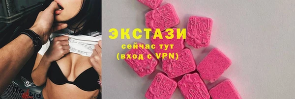 скорость Балахна
