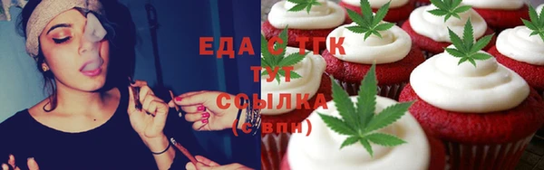 марихуана Баксан