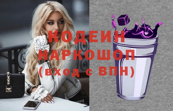 марихуана Баксан