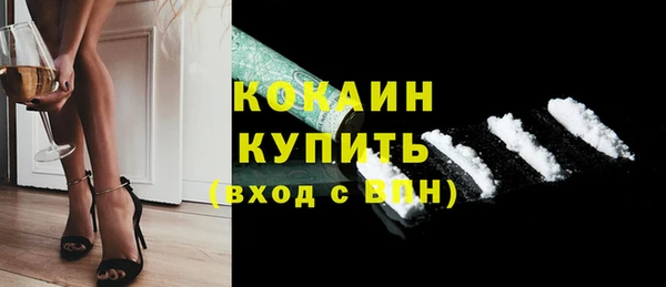 скорость Балахна