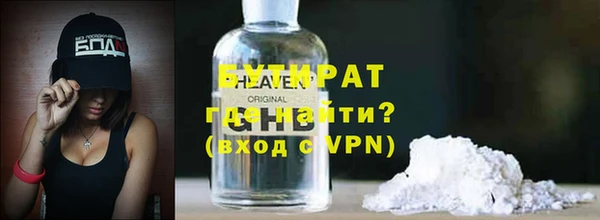 скорость Балахна