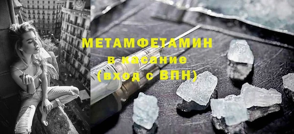 марихуана Баксан