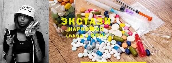 скорость Балахна