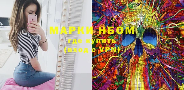 марихуана Баксан