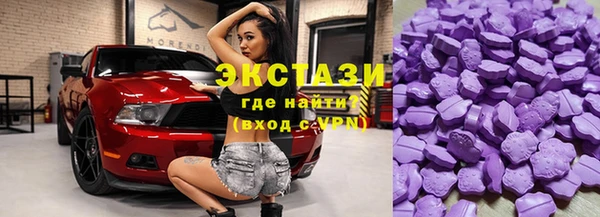 скорость Балахна