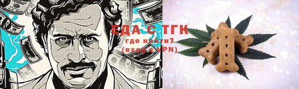 марихуана Баксан