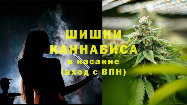 марихуана Баксан