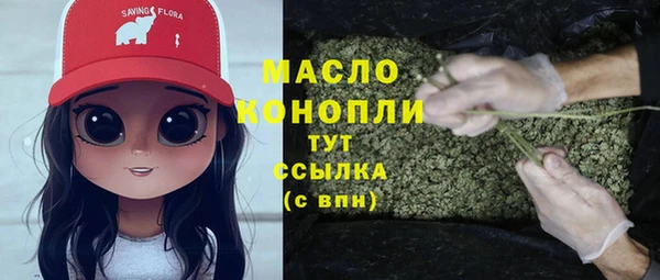скорость Балахна
