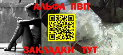 твердый Рыбинск