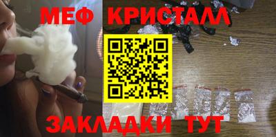 MDMA Premium VHQ Рязань