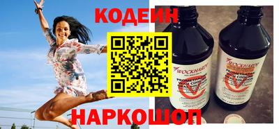 MDMA Premium VHQ Рязань