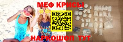 MDMA Premium VHQ Рязань