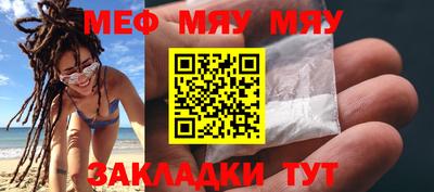 MDMA Premium VHQ Рязань