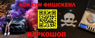 твердый Рыбинск