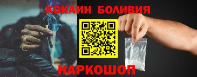 твердый Рыбинск