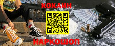 твердый Рыбинск