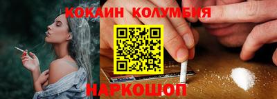 твердый Рыбинск