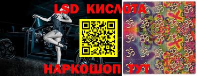 MDMA Premium VHQ Рязань
