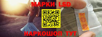дурь Рузаевка