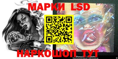MDMA Premium VHQ Рязань