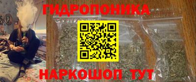 MDMA Premium VHQ Рязань