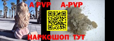 MDMA Premium VHQ Рязань