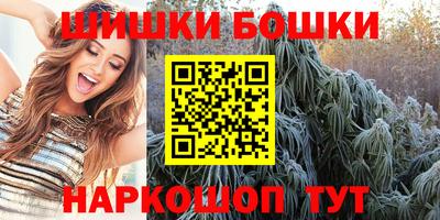 твердый Рыбинск