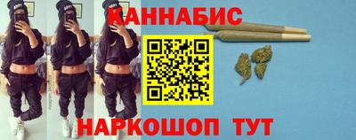 дурь Рузаевка