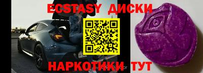 дурь Рузаевка