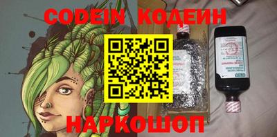 MDMA Premium VHQ Рязань