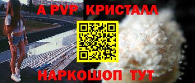 MDMA Premium VHQ Рязань