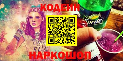MDMA Premium VHQ Рязань