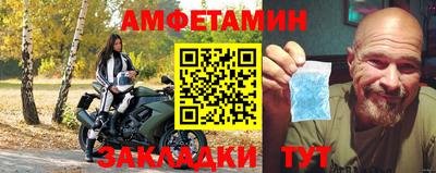 MDMA Premium VHQ Рязань
