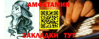 MDMA Premium VHQ Рязань