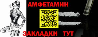 твердый Рыбинск