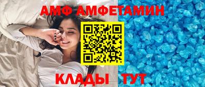MDMA Premium VHQ Рязань