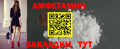 твердый Рыбинск