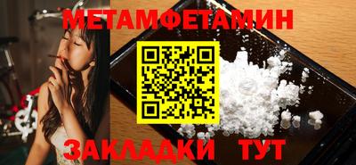твердый Рыбинск