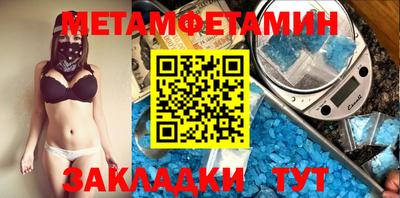 твердый Рыбинск