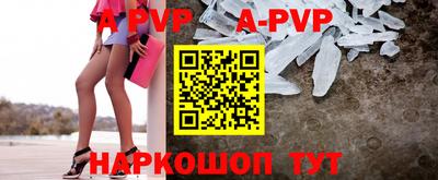 MDMA Premium VHQ Рязань
