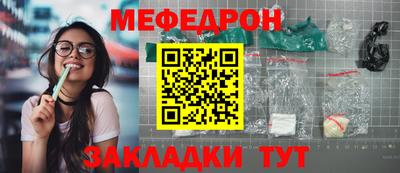 MDMA Premium VHQ Рязань